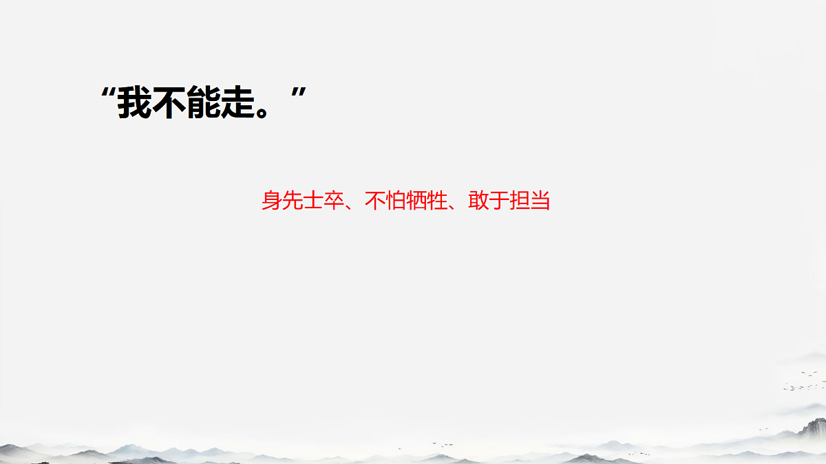 18038261第8页