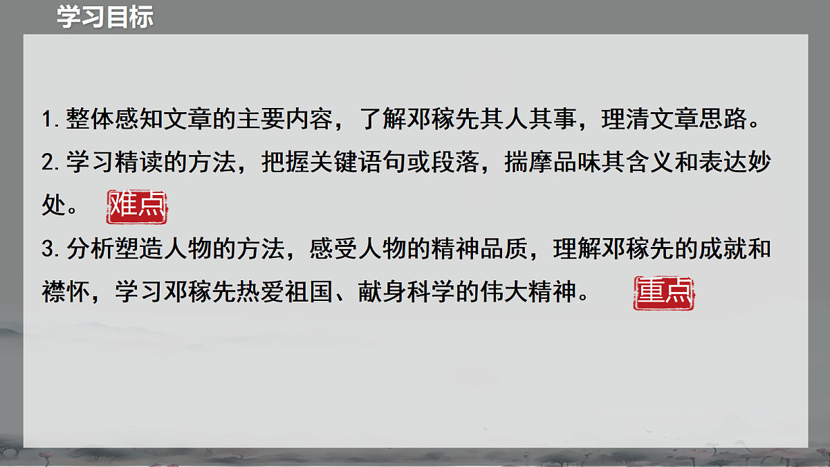 18038262第7页
