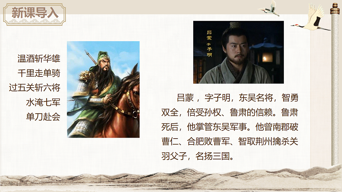 18038410第1页