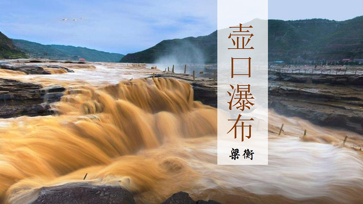 18038695第1页