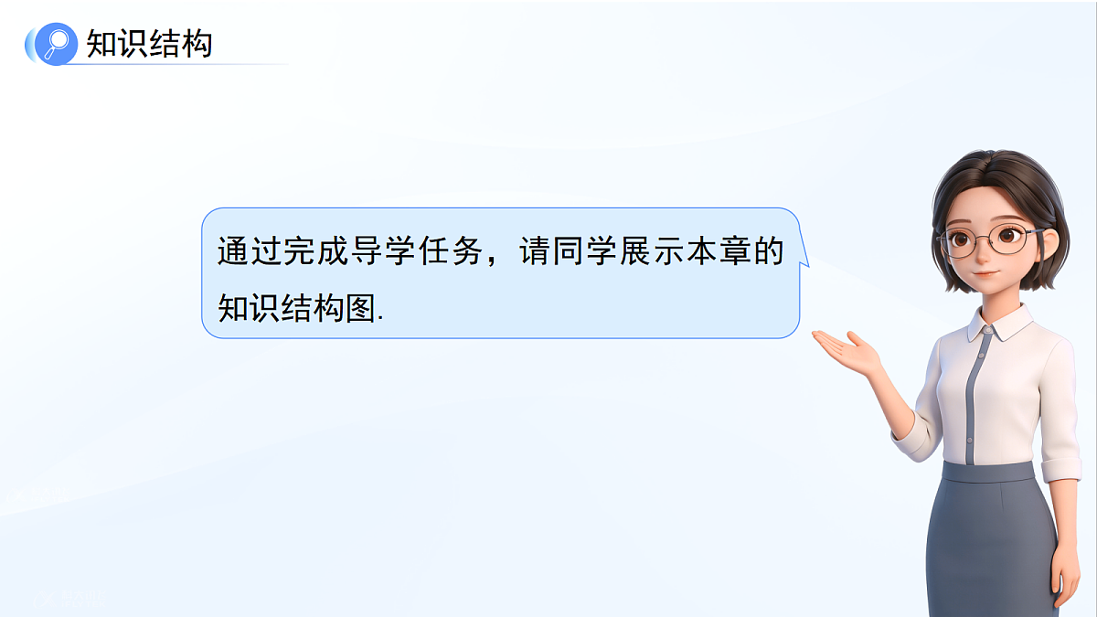 18038731第2页