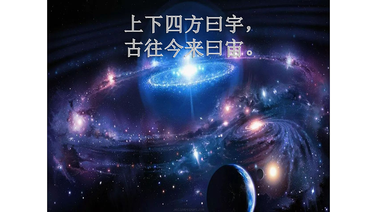 18039167第3页