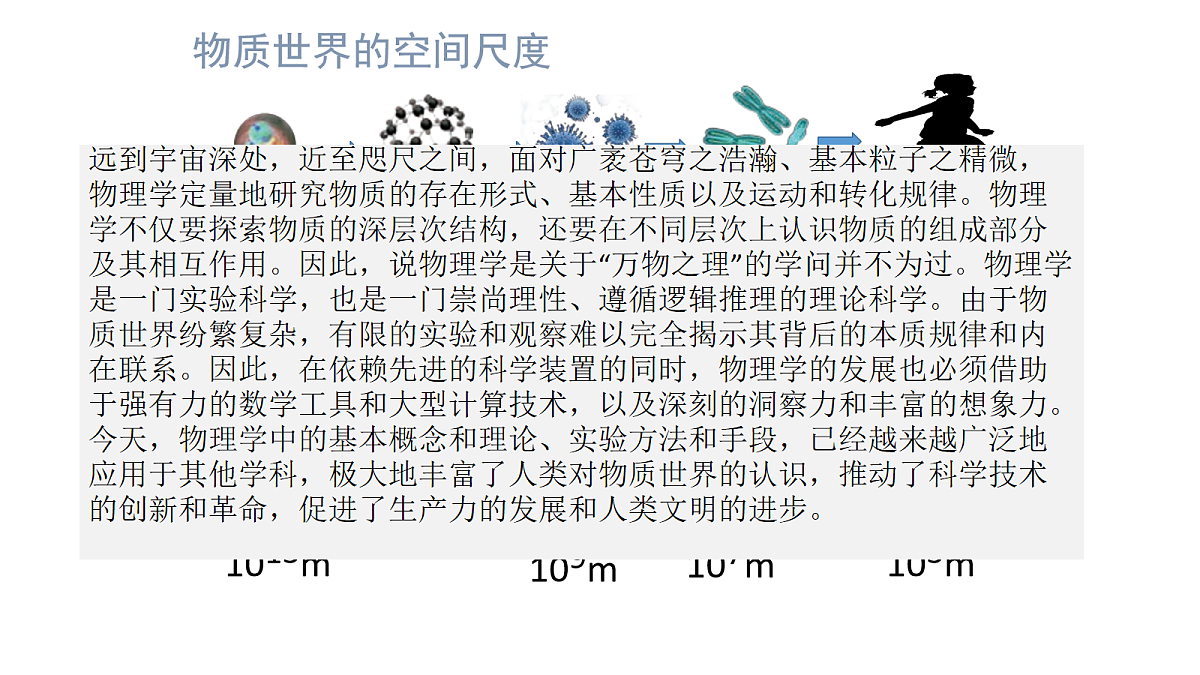 18039167第4页