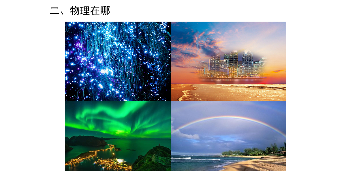 18039167第6页