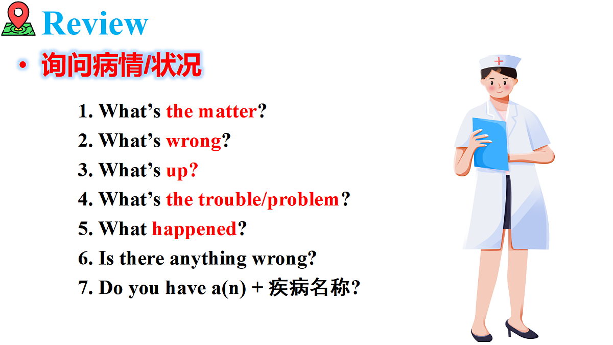 18039171第3页