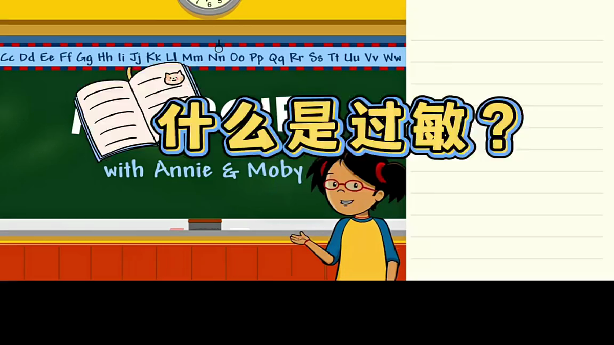 18039195第5页