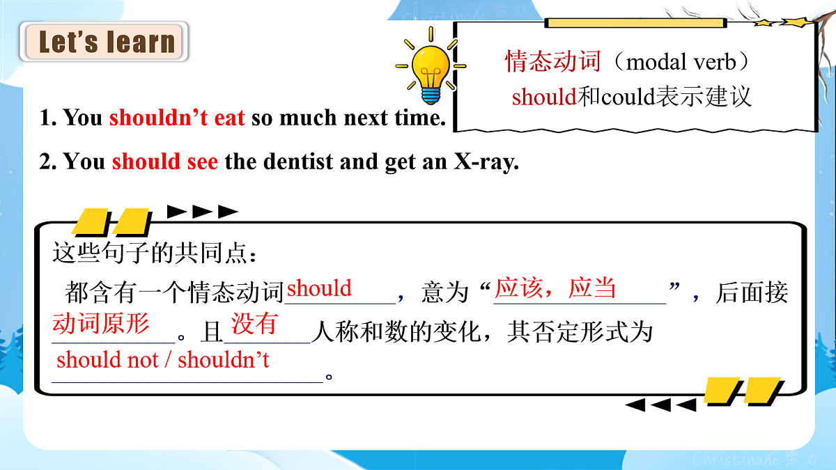 18039196第8页