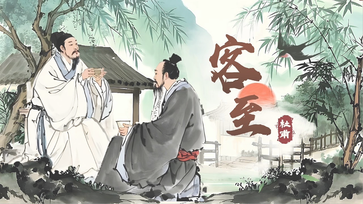 18039612第1页