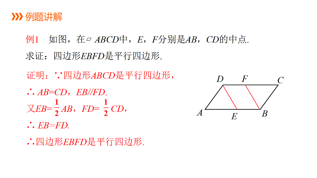 18039630第7页