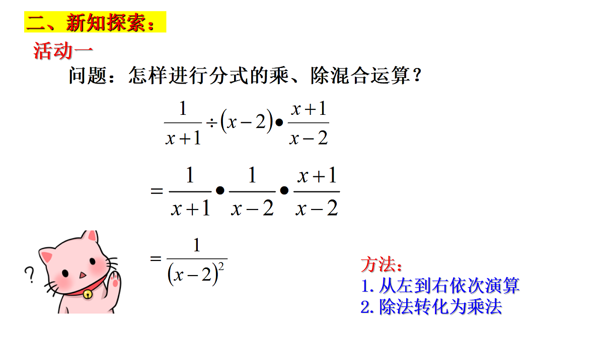 18039631第4页