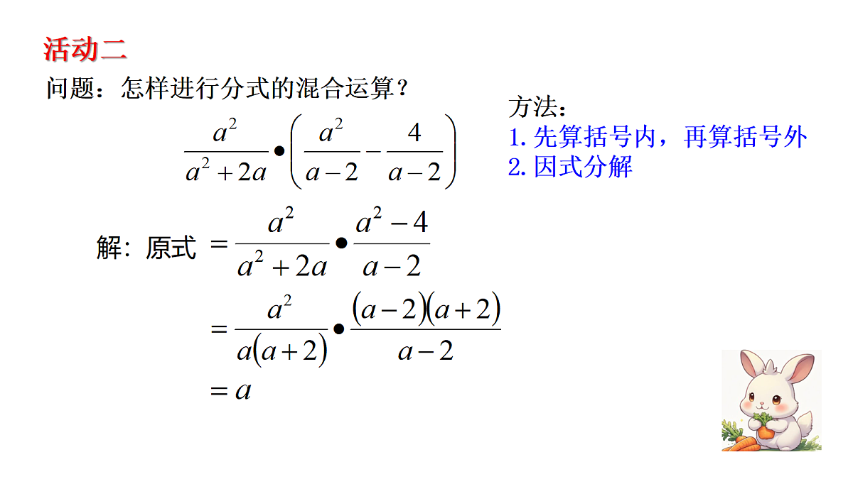 18039631第5页