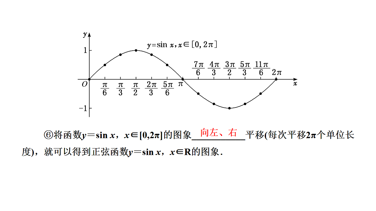 18039637第4页