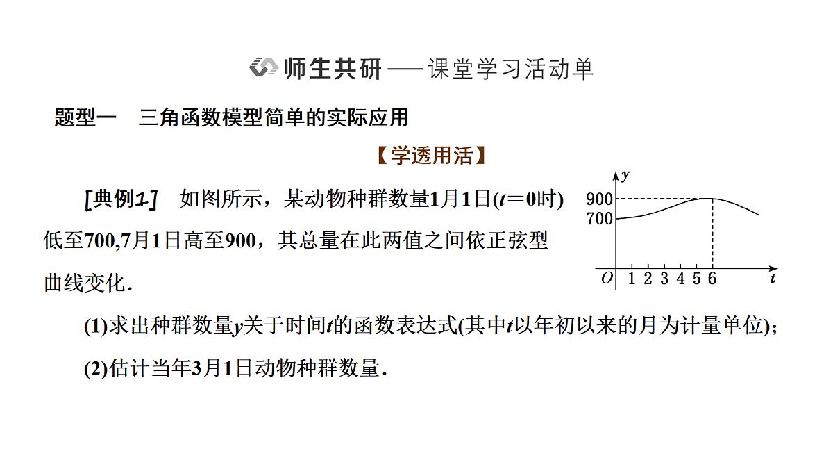 18039639第5页