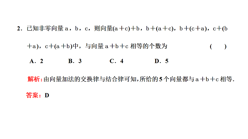 18039645第7页