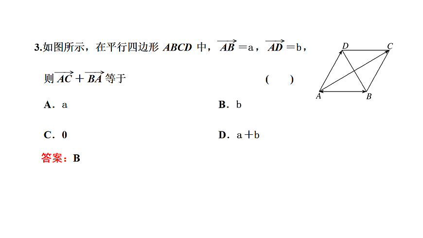 18039645第8页