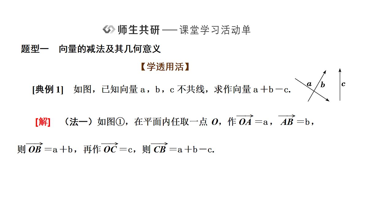 18039646第5页
