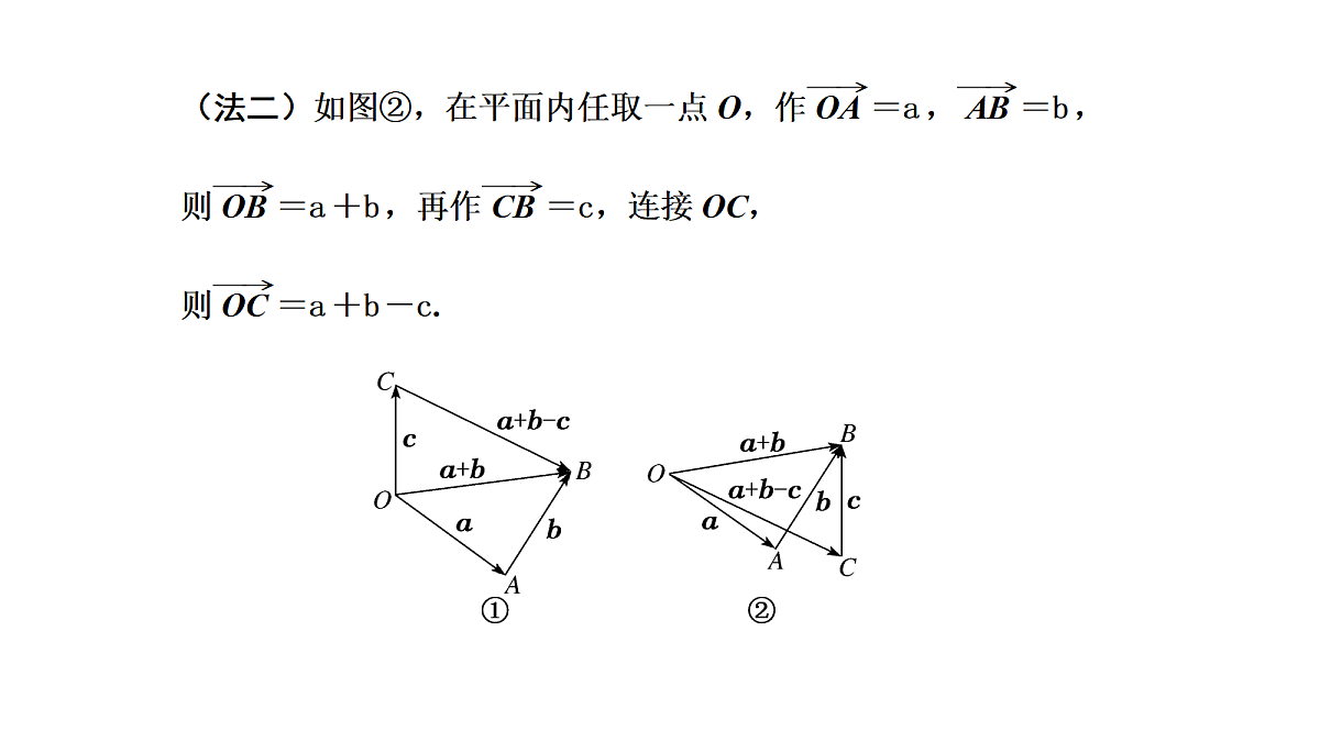 18039646第6页