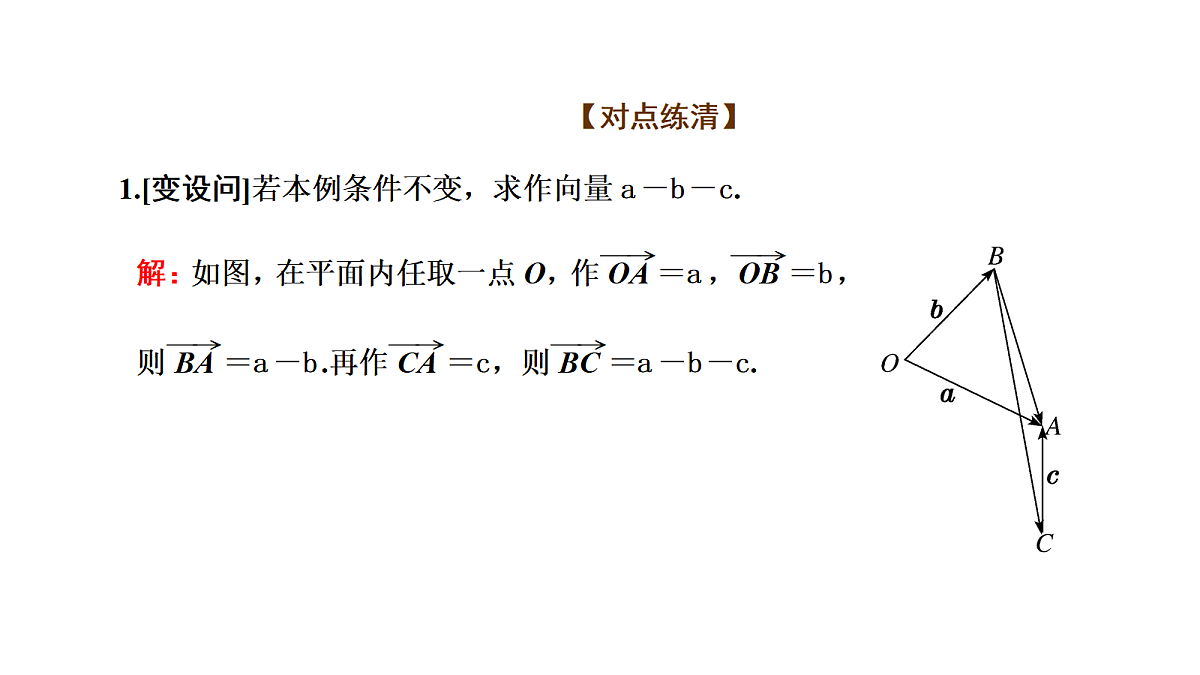 18039646第8页