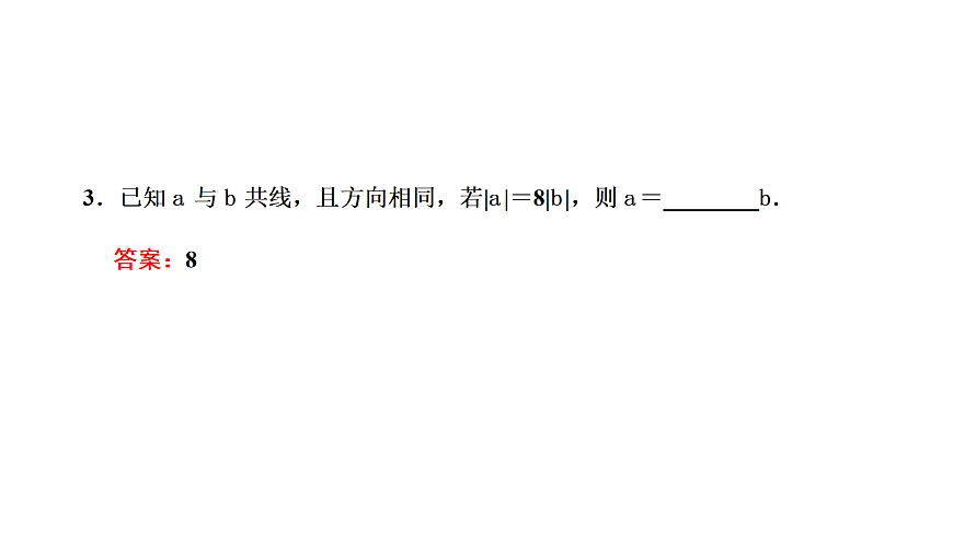 18039647第4页