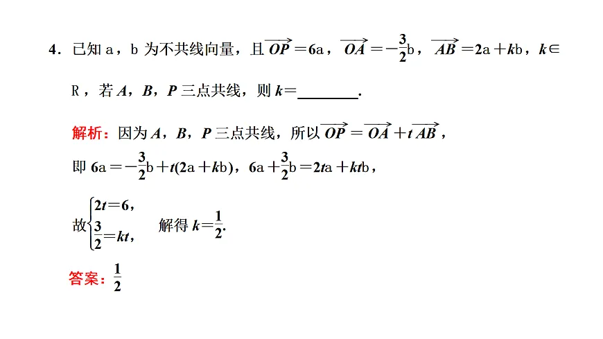 18039647第5页