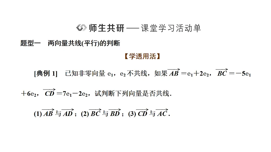 18039647第6页
