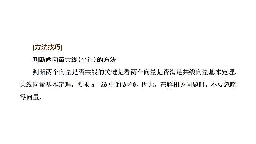 18039647第8页