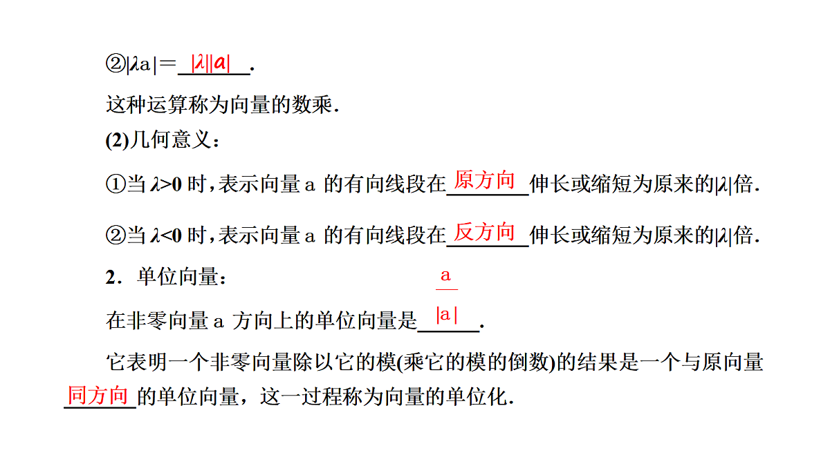 18039648第3页