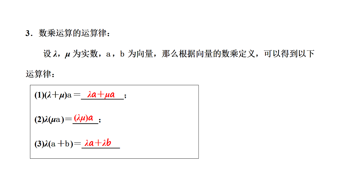 18039648第4页