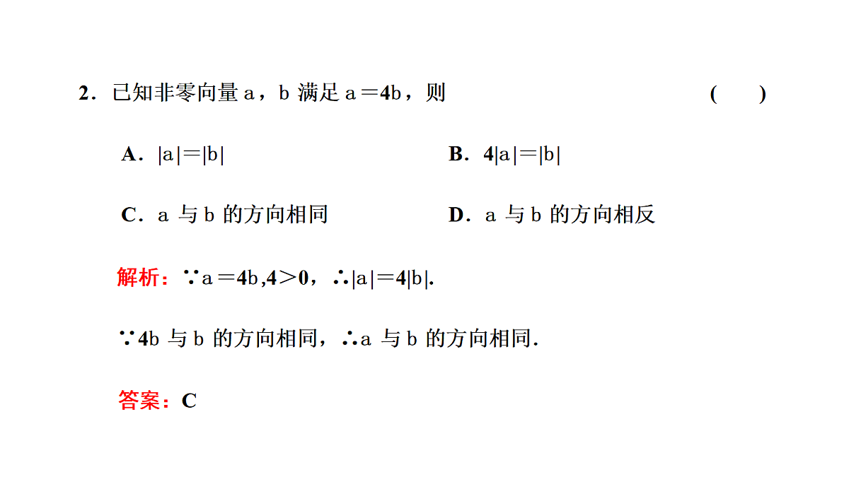 18039648第7页