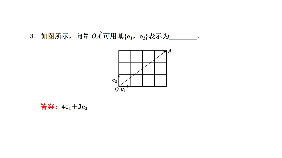 18039650第7页