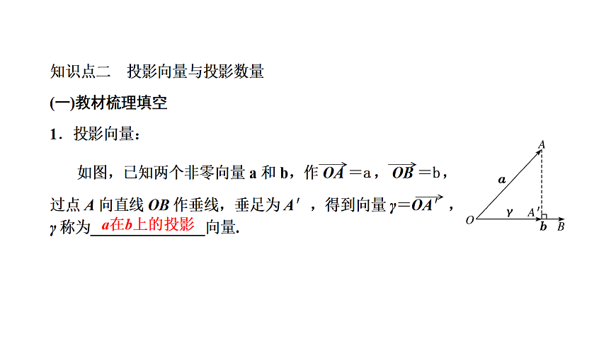 18039652第5页