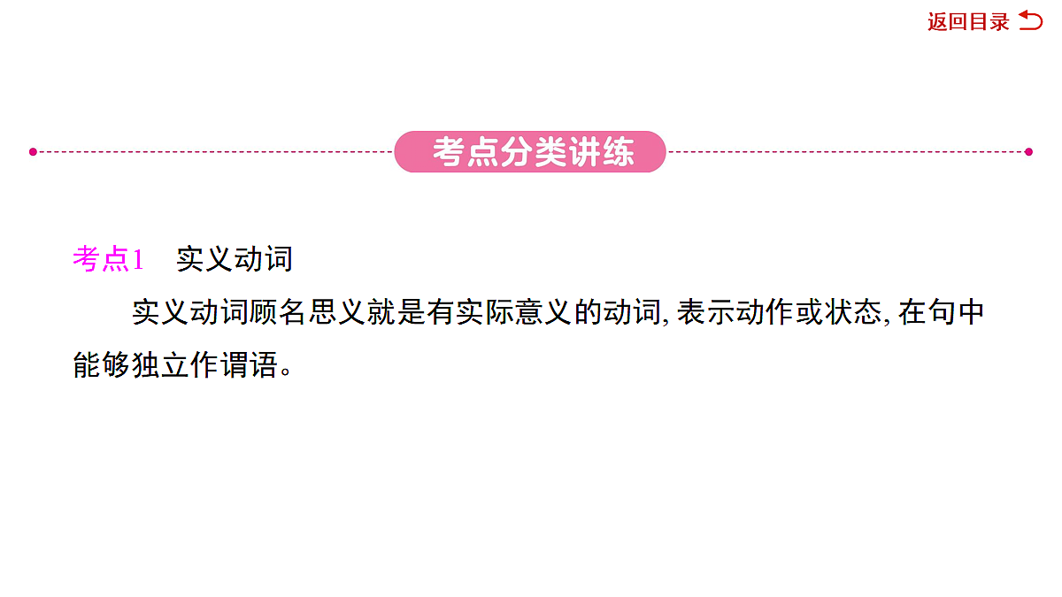 18039683第7页