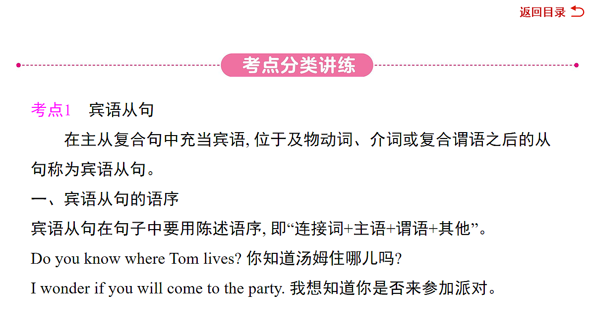 18039693第6页