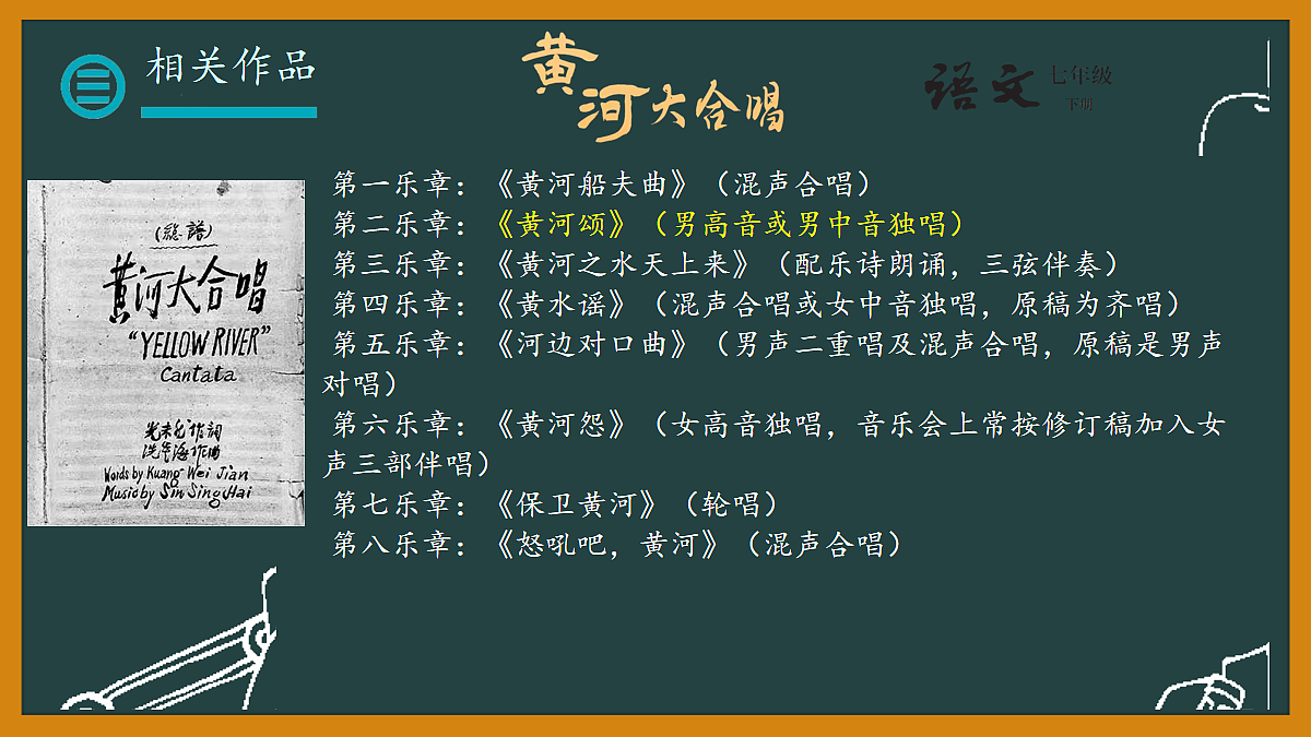 18039698第7页