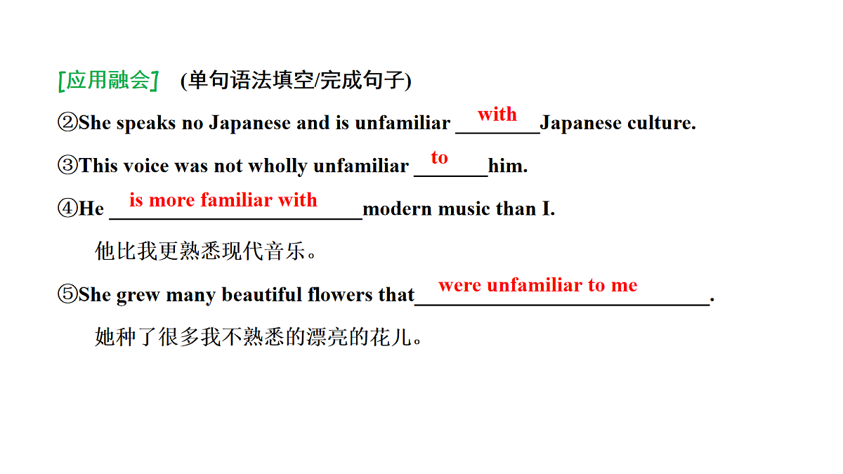 18039718第3页