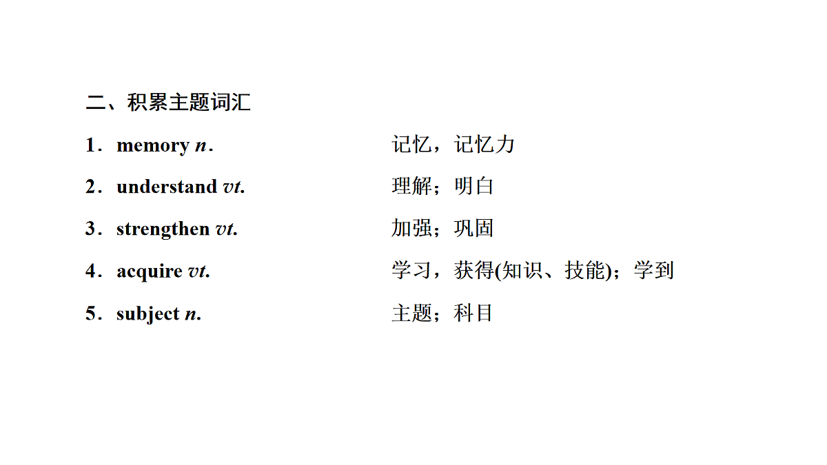 18039719第5页