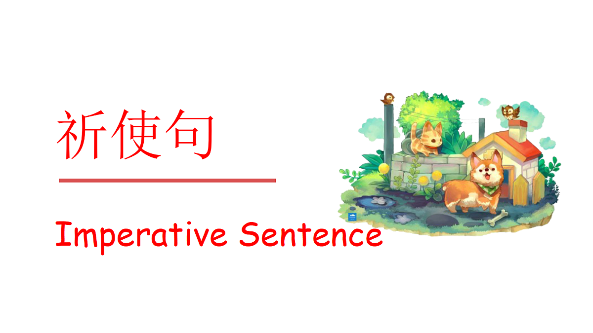 18039783第1页