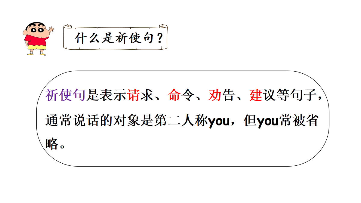 18039783第4页