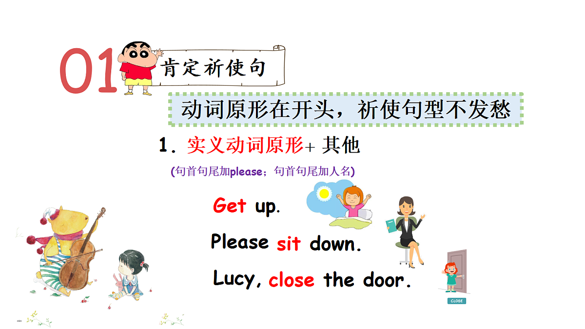 18039783第5页