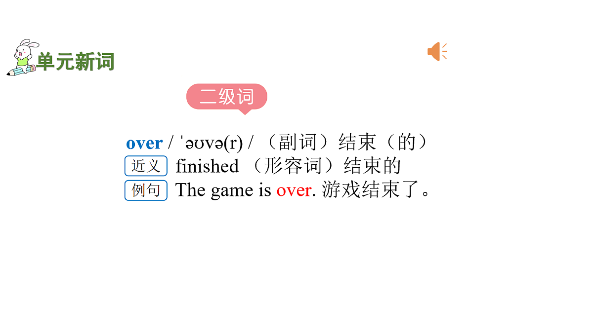 18039803第4页