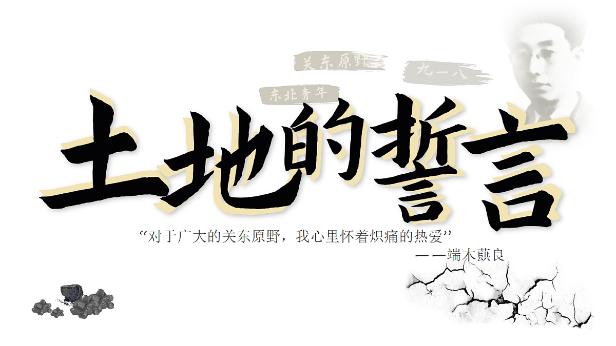 18039848第1页