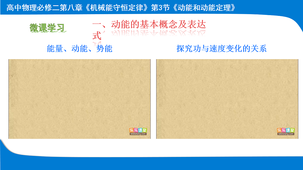 18039932第3页