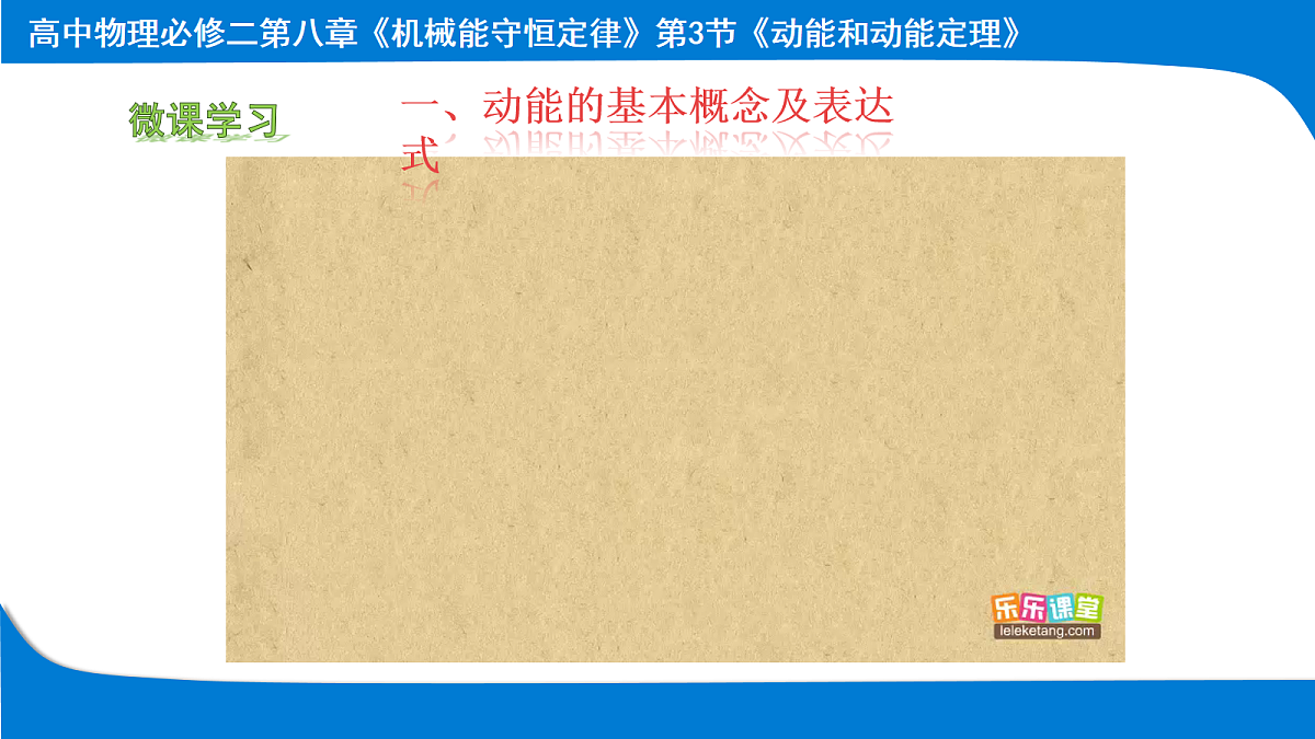 18039932第4页