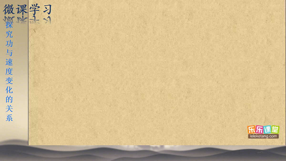 18039933第3页