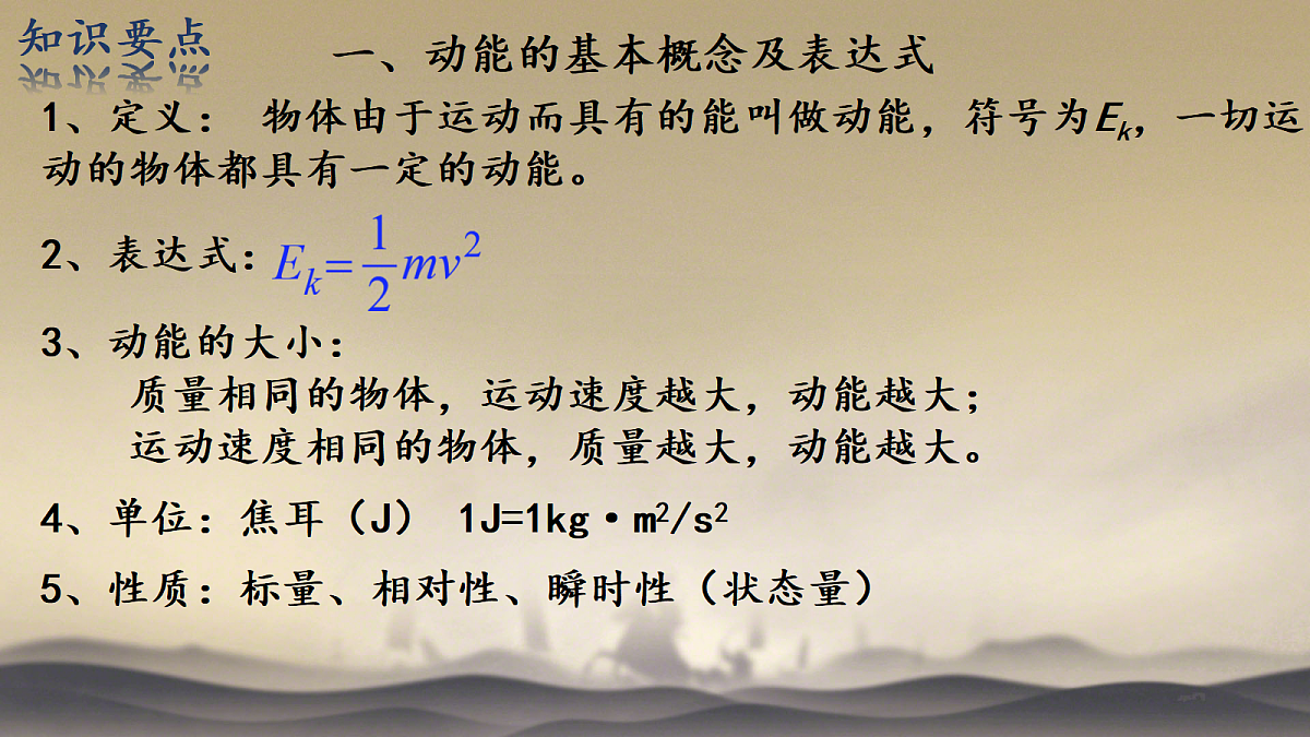 18039933第5页