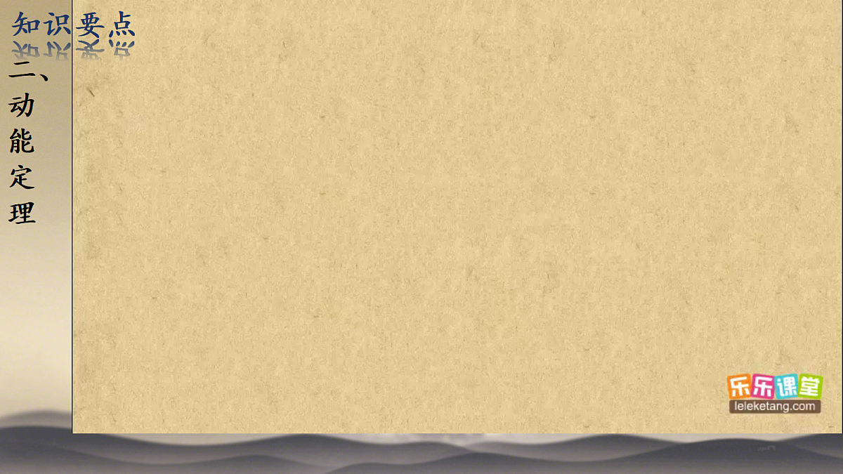 18039933第6页