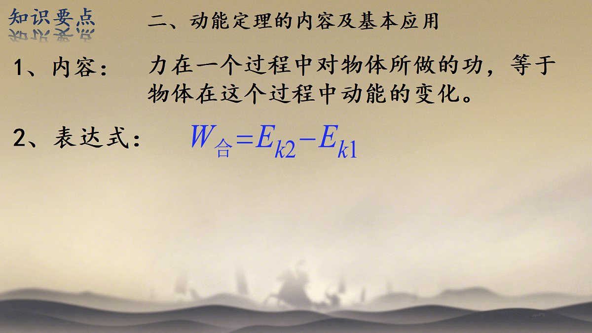 18039933第7页