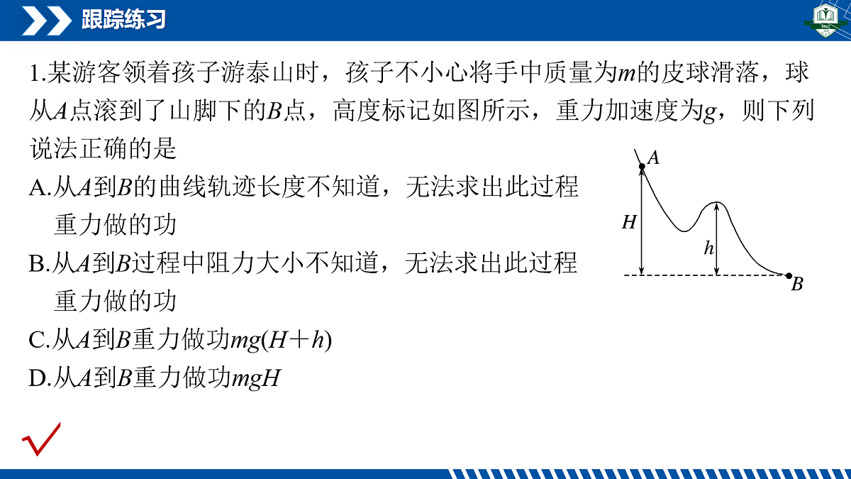 18039934第5页