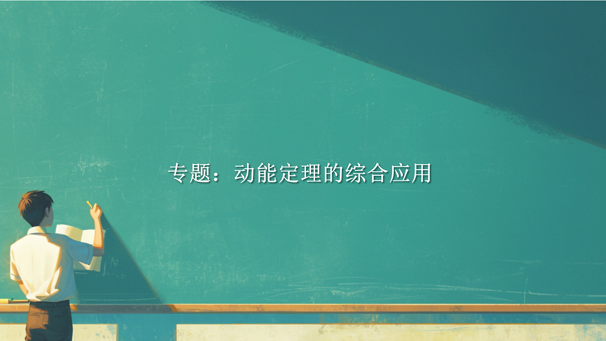 18039935第1页