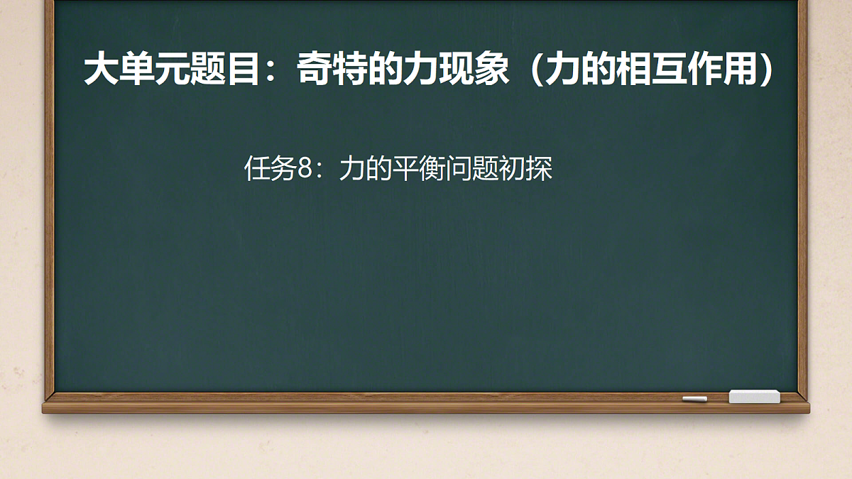 18039983第1页